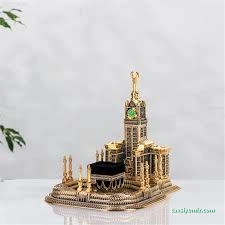 Şahmaran
