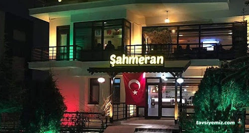 Şahmeran Kafe & Nargile Şahmeran Kafe & Nargile