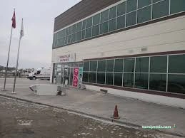 Samsat İlçe Devlet Hastanesi Samsat İlçe Devlet Hastanesi