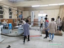Samsun Mesleki Eğitim Merkezi Samsun Mesleki Eğitim Merkezi
