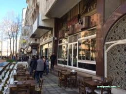 Sanat Cafe - Nargile Sanat Cafe - Nargile