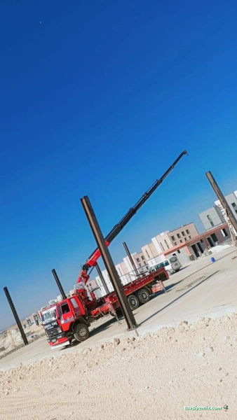 Şanlıurfa Canbeyli Vinç