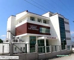 Sapanca İlçe Devlet Hastanesi Sapanca İlçe Devlet Hastanesi