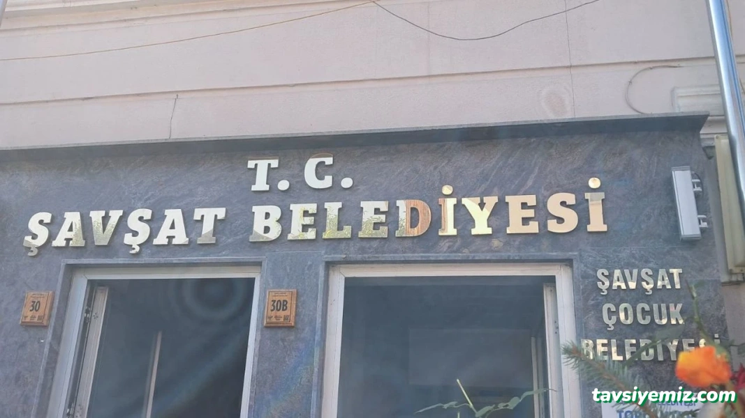 Şavşat Belediyesi Şavşat Belediyesi