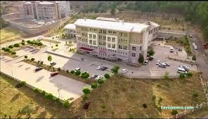 Şebinkarahisar Devlet Hastanesi Şebinkarahisar Devlet Hastanesi