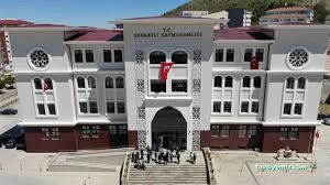 Şefaatli Kaymakamlığı Şefaatli Kaymakamlığı