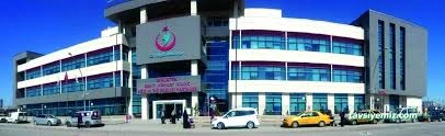 Şehit Mehmet Kılınç Ağız Ve Diş Sağlığı Hastanesi Şehit Mehmet Kılınç Ağız Ve Diş Sağlığı Hastanesi