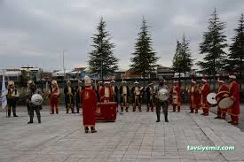 Şehit Öğretmen Fatih Tekin Mesleki Eğitim Merkezi Şehit Öğretmen Fatih Tekin Mesleki Eğitim Merkezi