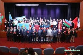 Şehit Öğretmen Fatih Tekin Mesleki Eğitim Merkezi Şehit Öğretmen Fatih Tekin Mesleki Eğitim Merkezi