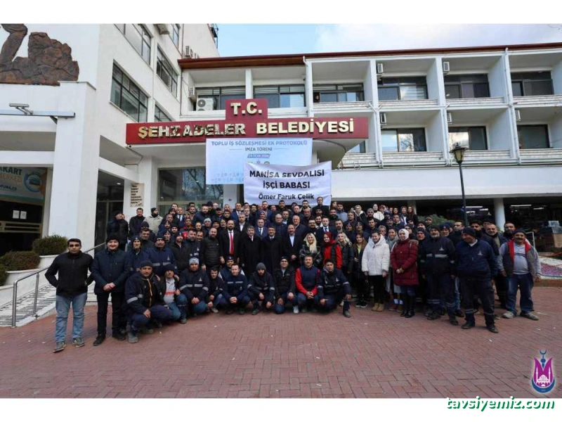 Şehzadeler Belediyesi Şehzadeler Belediyesi