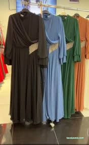 Sema Butik