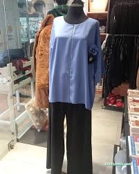Sema Butik