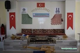 Şenkaya Halk Eğitimi Merkezi Şenkaya Halk Eğitimi Merkezi