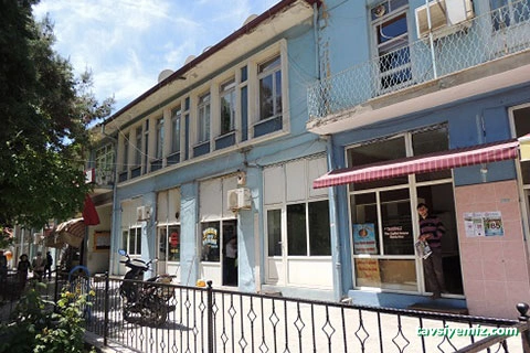 Serinhisar Belediyesi Serinhisar Belediyesi