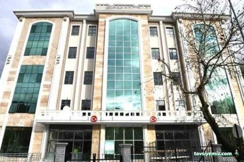 Serinhisar Kaymakamlığı Serinhisar Kaymakamlığı