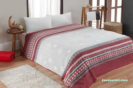 Seslim Battaniye Home Seslim Battaniye Home