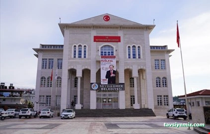 Seydikemer Belediyesi Seydikemer Belediyesi