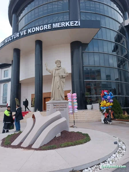 Şeyh Edebali Kultur Ve Kongre Merkezi Şeyh Edebali Kultur Ve Kongre Merkezi