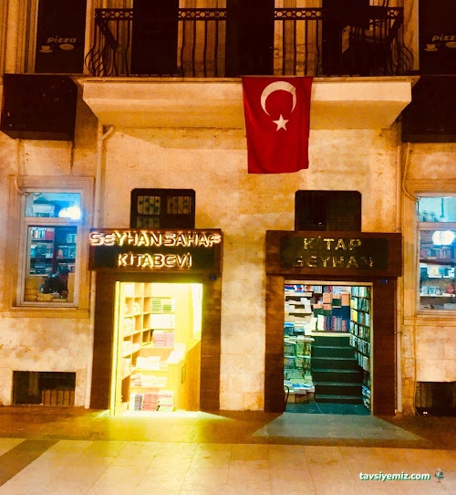 Seyhan Cafe Nargile Sahaf Kitabevi Seyhan Cafe Nargile Sahaf Kitabevi