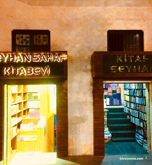 Seyhan Cafe Nargile Sahaf Kitabevi Seyhan Cafe Nargile Sahaf Kitabevi