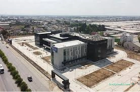 Seyhan Devlet Hastanesi Seyhan Devlet Hastanesi