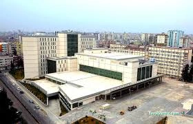 Seyhan Devlet Hastanesi Seyhan Devlet Hastanesi