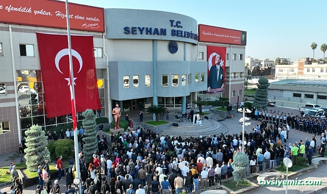 Seyhan İlçe Belediyesi Seyhan İlçe Belediyesi