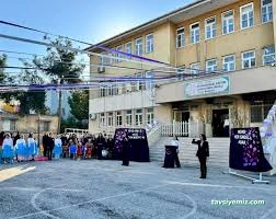 Seyhan Özel Eğitim Kurumu Seyhan Özel Eğitim Kurumu