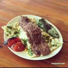 Seyir Tepesi Osmaniye Seyir Tepesi Osmaniye