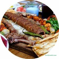 Seyir Tepesi Osmaniye Seyir Tepesi Osmaniye