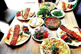 Seyir Tepesi Osmaniye Seyir Tepesi Osmaniye