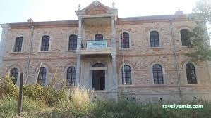 Seyitgazi Halk Eğitim Merkezi Seyitgazi Halk Eğitim Merkezi