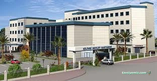 Silivri Devlet Hastanesi Silivri Devlet Hastanesi