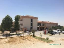 Silopi Devlet Hastanesi Silopi Devlet Hastanesi