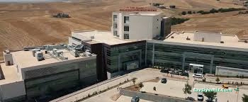 Silvan Dr. Yusuf Azizoğlu Devlet Hastanesi Silvan Dr. Yusuf Azizoğlu Devlet Hastanesi