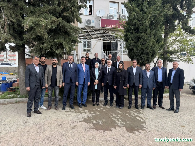 Sincik Belediyesi Sincik Belediyesi