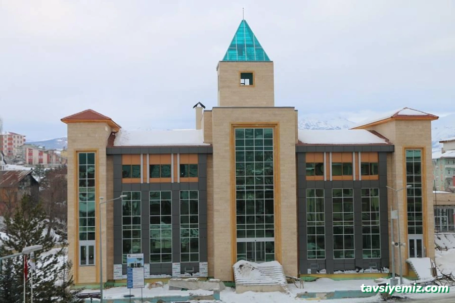 Şiran Belediyesi Şiran Belediyesi