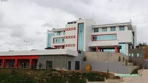 Şiran Devlet Hastanesi