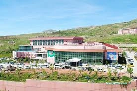 Şırnak Devlet Hastanesi Şırnak Devlet Hastanesi