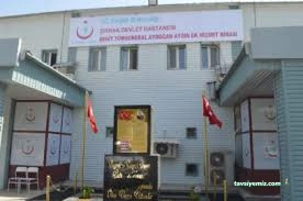 Şırnak Şehit Aydoğan Aydın Devlet Hastanesi