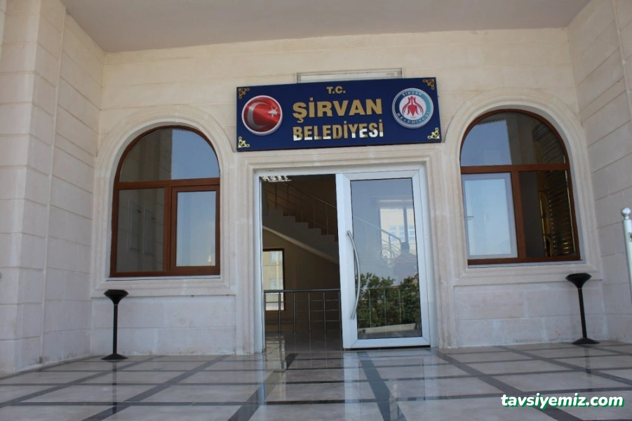 Şirvan Belediyesi Şirvan Belediyesi