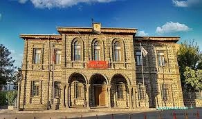 Siverek Kaymakamlığı Siverek Kaymakamlığı