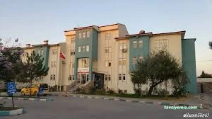 Söğüt Devlet Hastanesi Söğüt Devlet Hastanesi