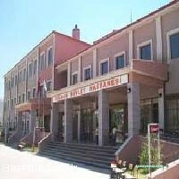 Solhan Devlet Hastanesi Solhan Devlet Hastanesi