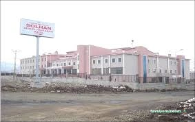 Solhan Devlet Hastanesi Solhan Devlet Hastanesi
