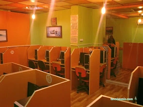 Sönmez İnternet Cafe Sönmez İnternet Cafe