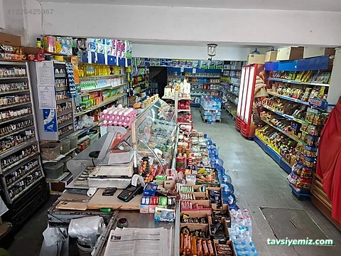 Star Market