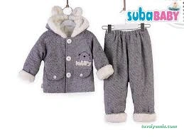 Suba Baby Suba Baby