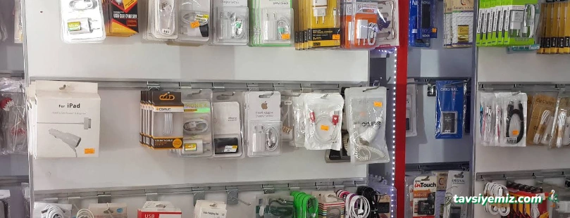 Sungur İletişim Kayseri