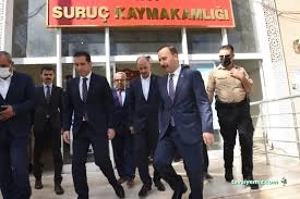 Suruç Kaymakamlığı Suruç Kaymakamlığı